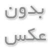 تعمیرات لوازم خانگی در منزل
